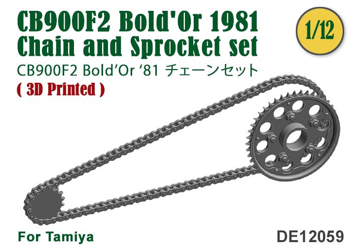 Fat Frog DE12059 Chain & Sprocket set for CB900F2 Bold'Or 1981