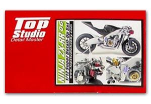 Top Studio MD29005 2006 Ninja ZX-RR Super Detail-Up Set (For Tamiya)