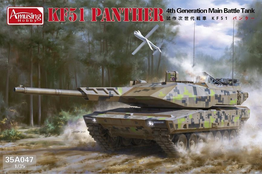 Amusing Hobby 35A047 KF51 PANTHER 4TH GENERATION MBT