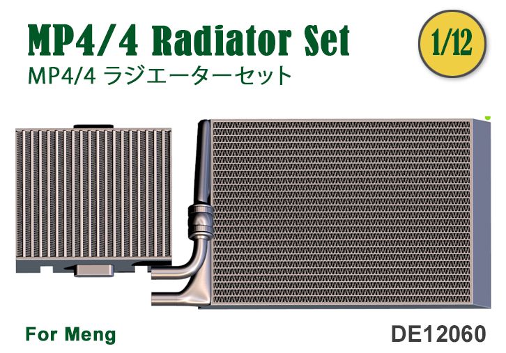 Fat Frog DE12060 MP4/4 Radiator set for Meng