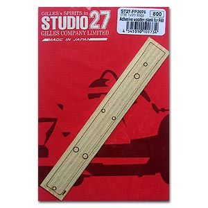 Studio 27 FP2076 Adhesive Wooden Plank for F60