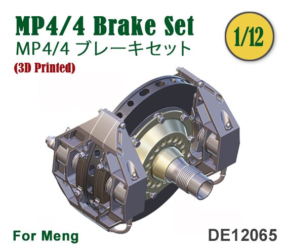 Fat Frog DE12065 MP4/4 Brake Set for Meng