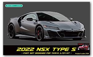 ZoomOn Z134 2022 NSX Type S part set