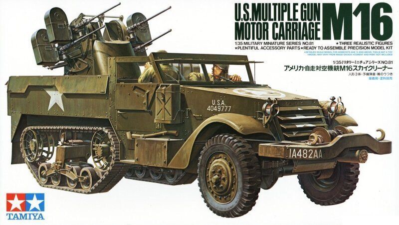 Tamiya 35081 M16 U.S. Multiple Gun Carriage