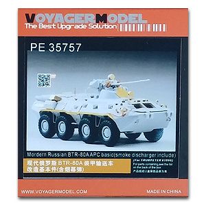 Voyager Model PE35757 Mordern Russian BTR-80A APC basic（smoke discharger include）