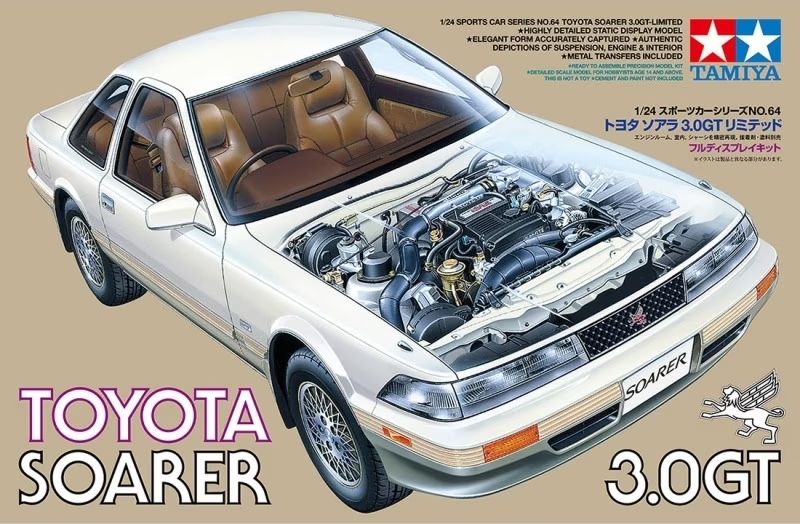 Tamiya 24064 Toyota Soarer 3.0GT Limited