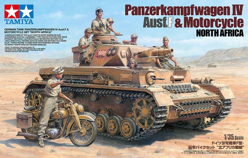 Tamiya 25208 German Panzer Iv Ausf.F