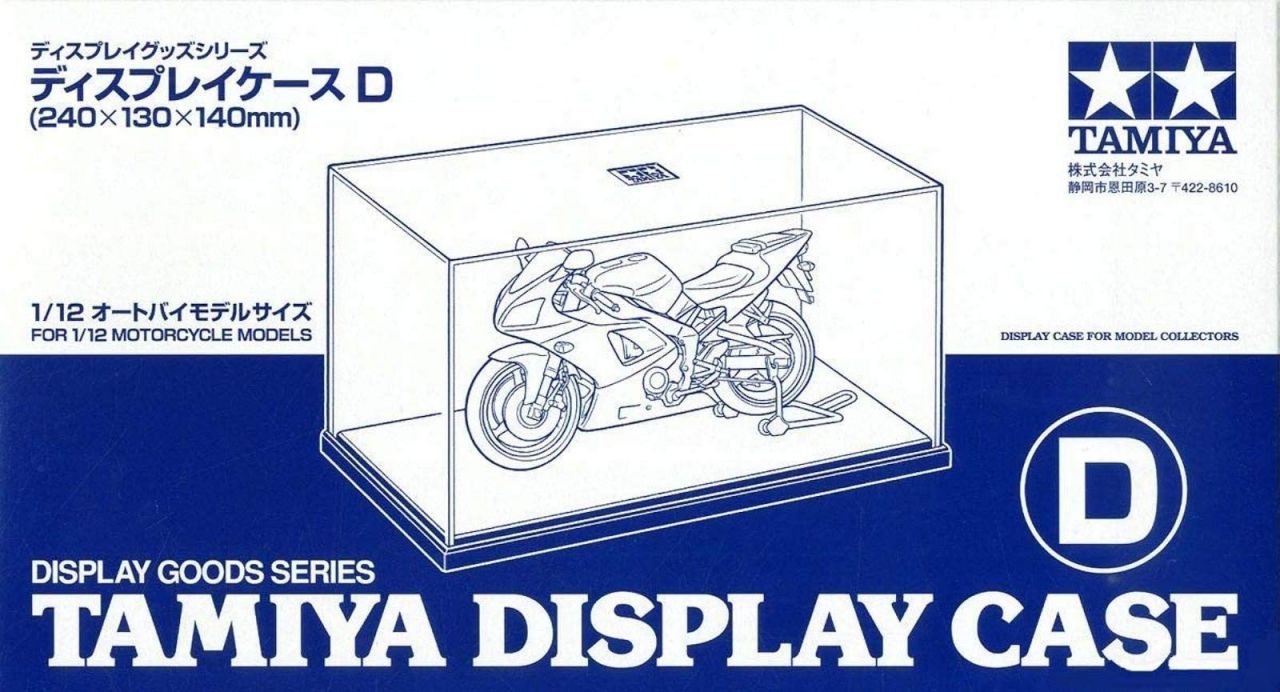 Tamiya 73005 Tamiya Display Case D