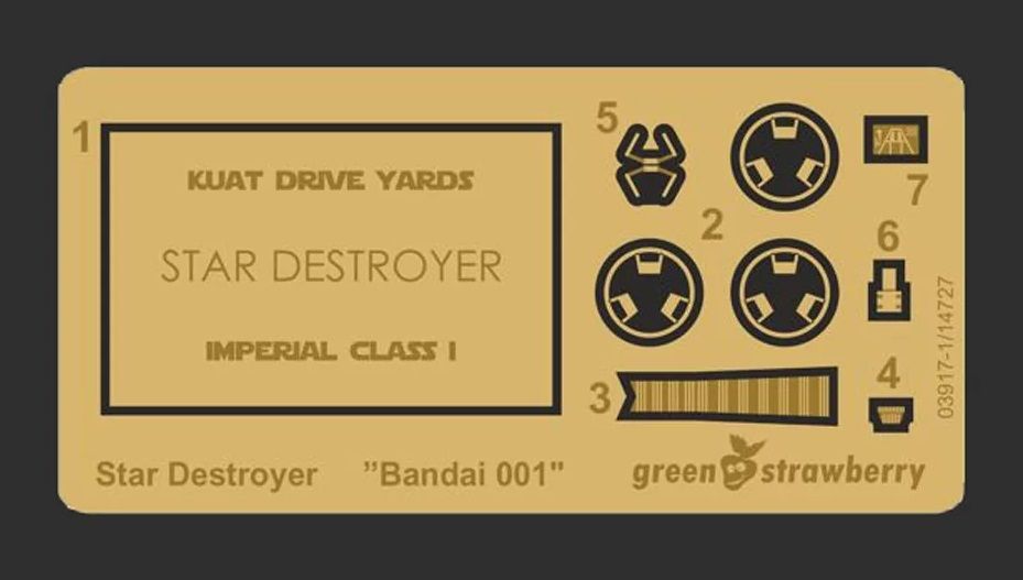 GreenStrawberry 03917 Star Destroyer Bandai 001