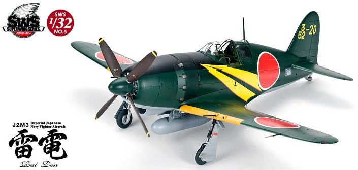 Zoukei-Mura SWS05 J2M3 IMPERIAL JAPANESE NAVY FIGTHER AIRCRAFT - RAIDEN