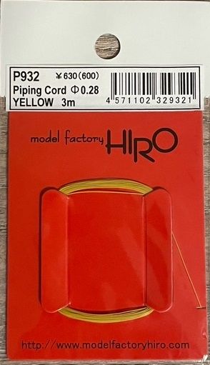 Model Factory Hiro P932 PIPING CORD 0.28MM Yellow 3M