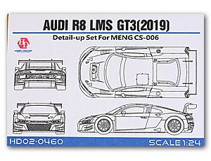 Hobby Design HD02-0460 Audi R8 LMS GT3 (2019) Detail-up Set For Meng CS-006