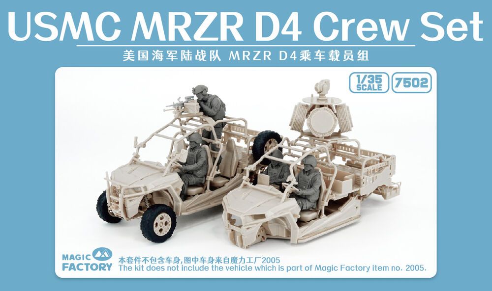 Magic Factory 7502 USMC MRZR D4 Crew Set (Resin)