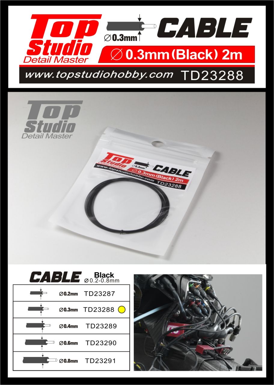 Top Studio TD23288 0.3mm Black Cable
