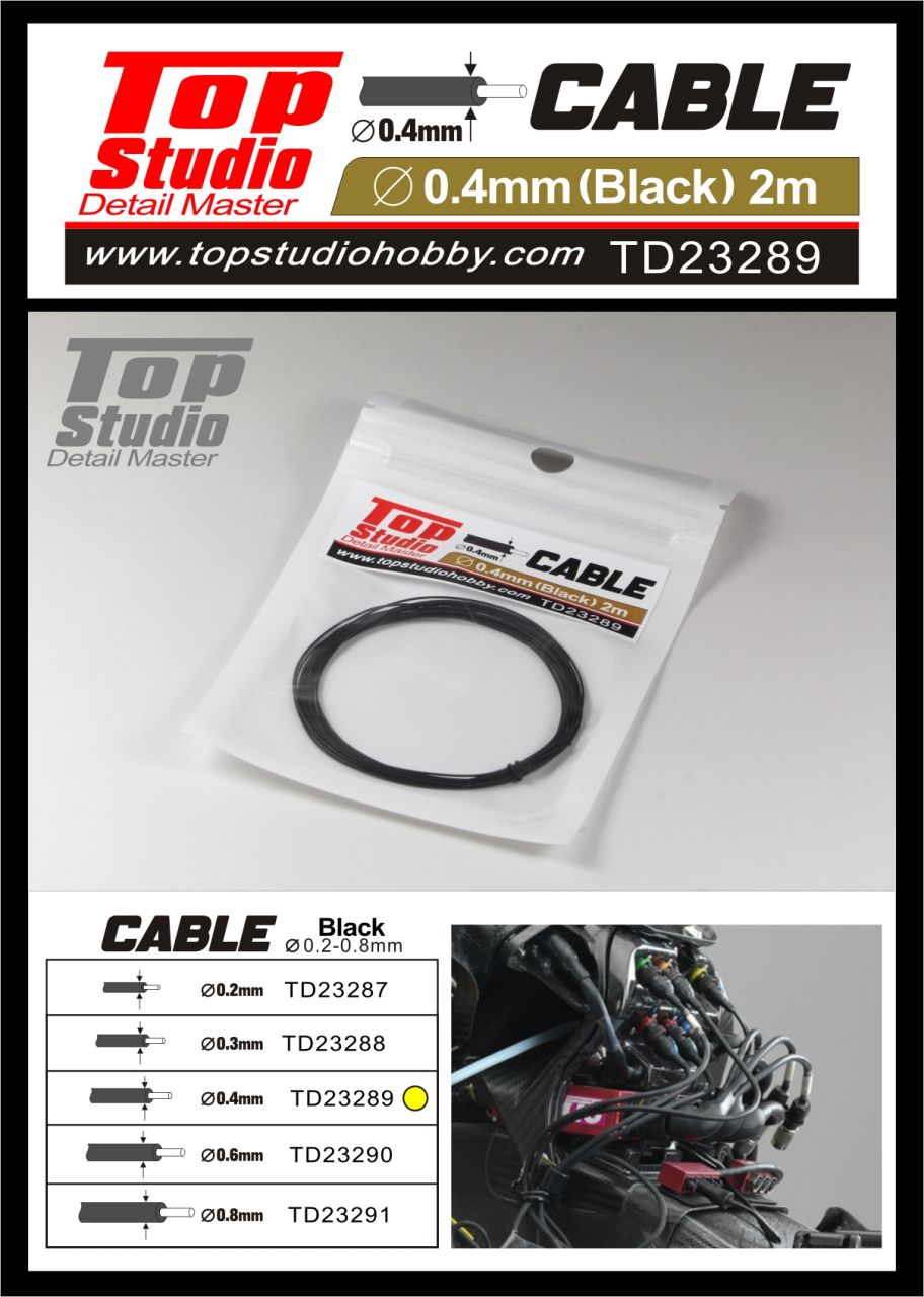 Top Studio TD23289 0.4mm Black Cable