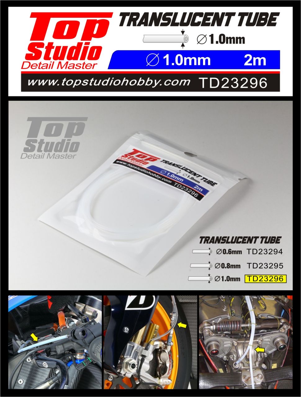Top Studio TD23296 1.0mm Translucent Tube