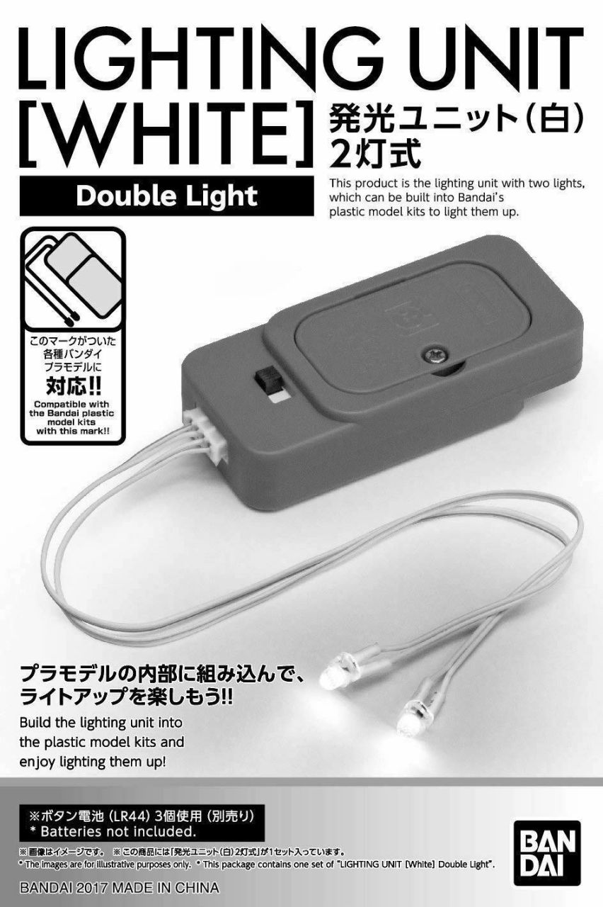 Bandai 558992 Lighting Unit to Millennium Falcon 1/144