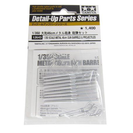 Tamiya 12643 1/350 Metal 46cm barrelshell