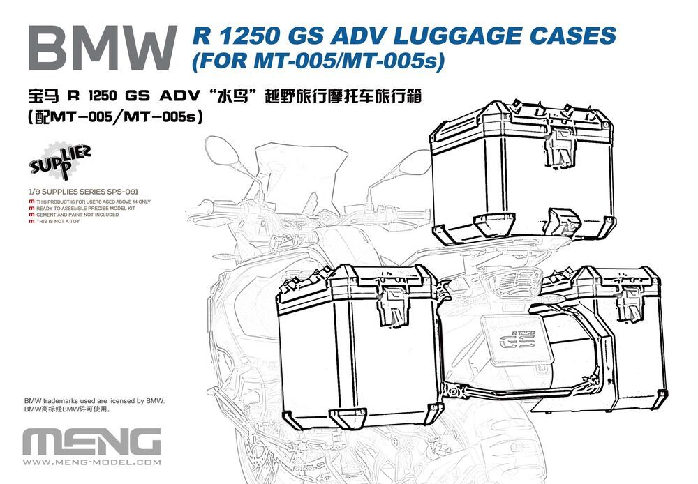 MENG SPS-091 R 1250 GS ADV Luggage Cases