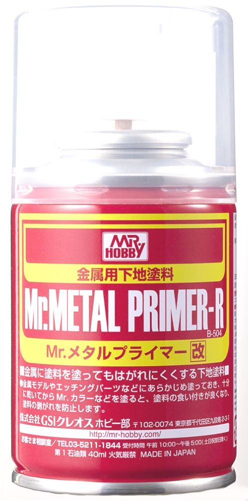 Mr. Hobby B-504 Mr. Metal Primer