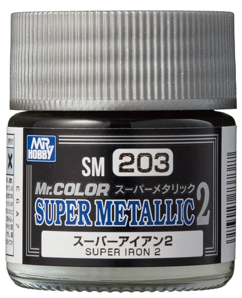 Mr. Hobby SM-203 Mr. Color Super Metallic 2 - Super Iron 2 (10ml)