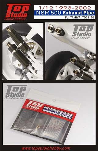 Top Studio TD23120 NSR 500 EXHAUST PIPE