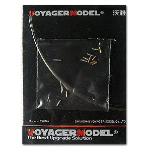 Voyager Model PEA171 Merkava MBT Family Antenna Set