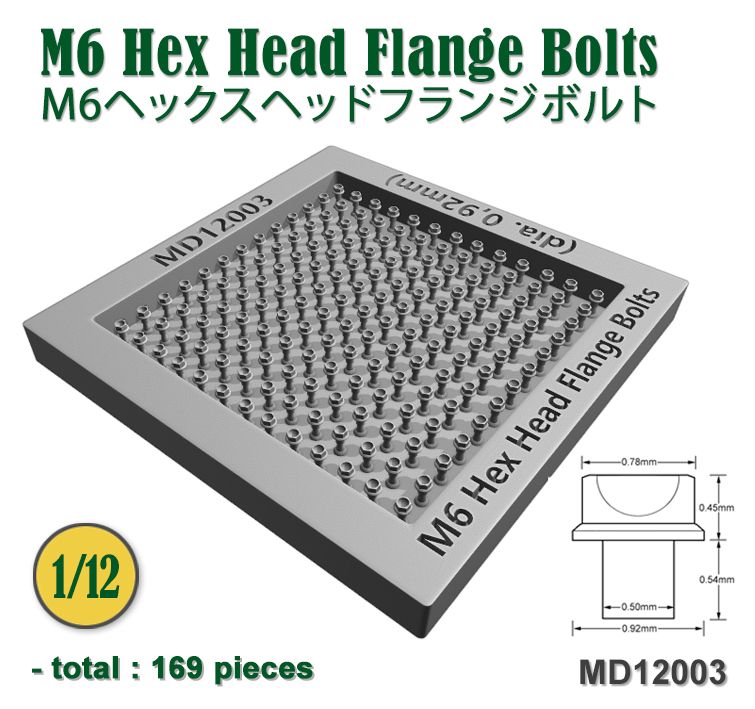 Fat Frog MD12003 M6 Hex Head Flange Bolts (dia. 0,92mm) - 169 pcs