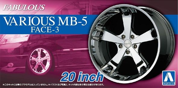 Aoshima 05425 #61 VARIOUS MB-5 FACE-3 20"