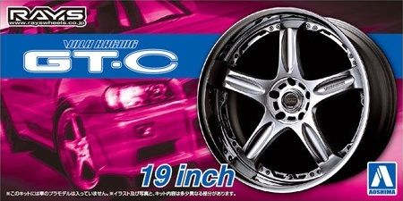 Aoshima 05461 #70 VOLK RACING GT-C 19"