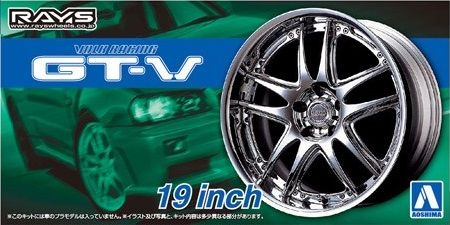 Aoshima 05462 #71 VOLK RACING GT-V 19"