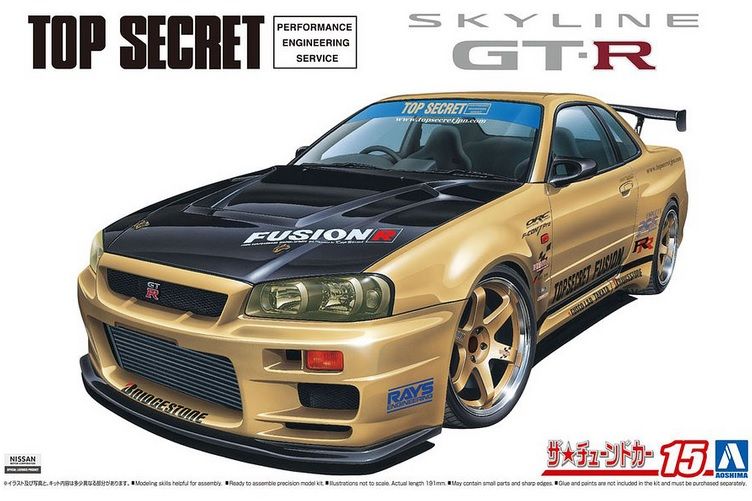 Aoshima 05984 TOPSECRET BNR34 SKYLINE GT-R 2002 NISSAN