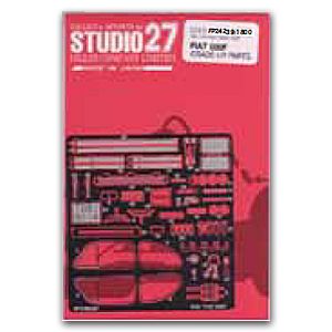 Studio27 FP24239 Fiat 500F Upgrade Parts (For TAM)