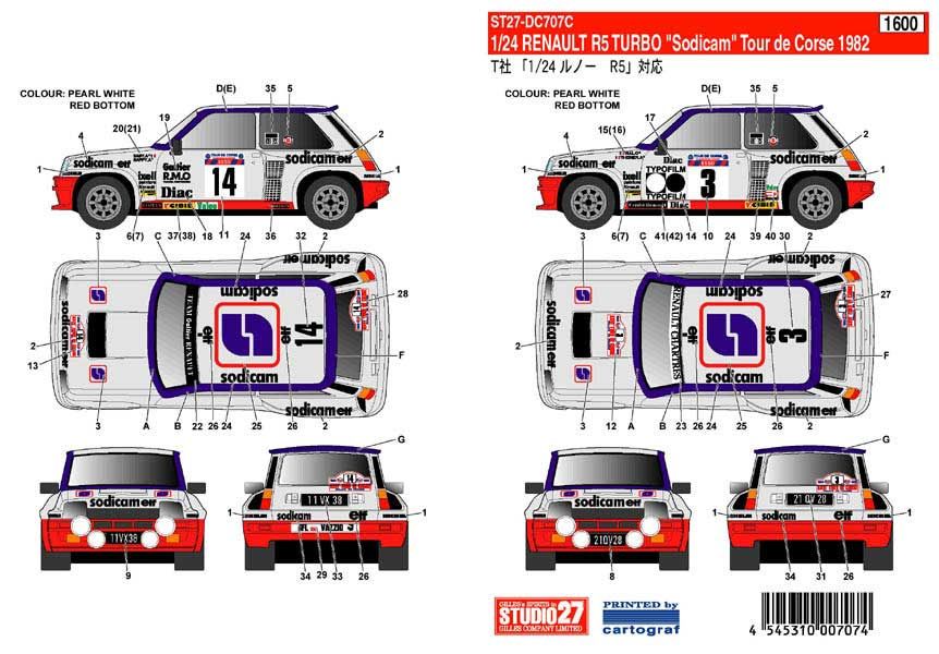 Studio27 DC0707C RENAULT 5 TURBO SODICOM CORSE 1982