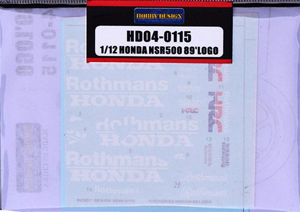 Hobby Design HD04-0115 Honda NSR500 89' Logo