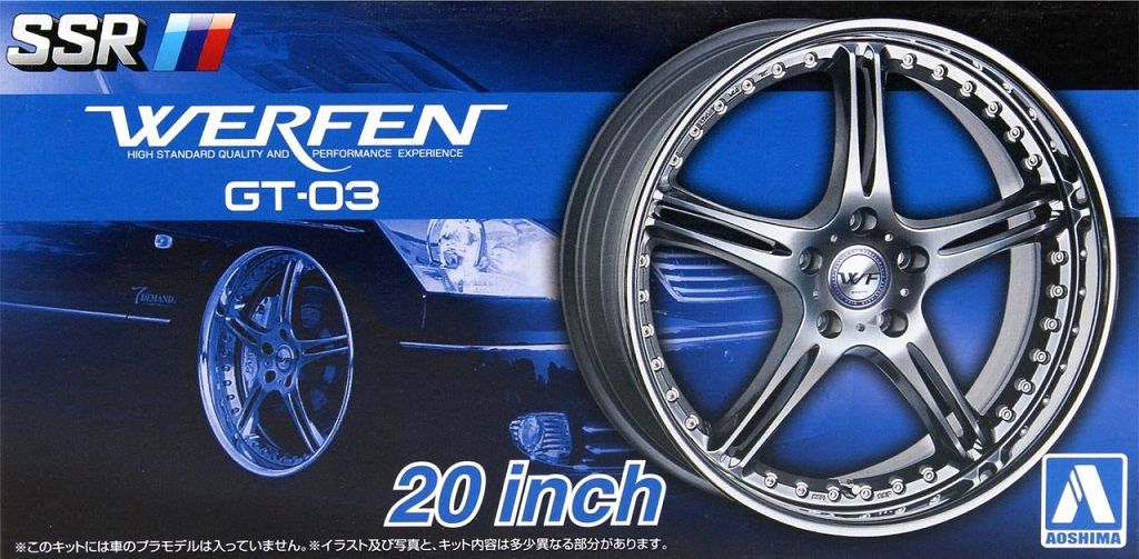 Aoshima 05384 #51 SSR WERFEN GT03 20 INCH