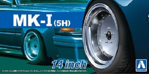 Aoshima 05438 #67 MARK-I 5H 14INCH