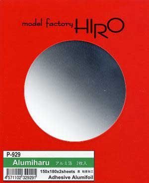 Model Factory Hiro P929 ADHESIVE ALUMINIUM FOIL SHEET