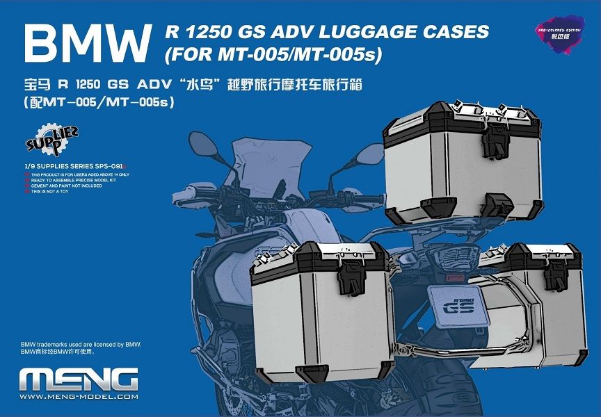 MENG SPS-091S BMW R 1250 GS ADV LUGGAGE CASES (FOR MT-005,MT-005S) Precolored