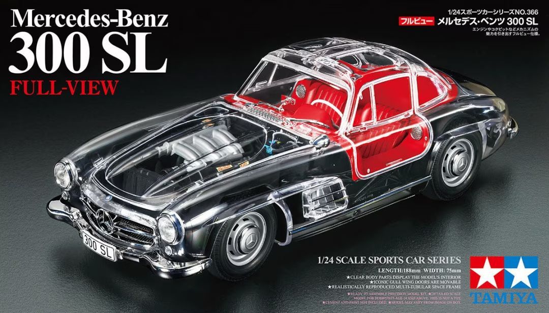 Tamiya 24366 Mercedes-Benz 300SL Full-View