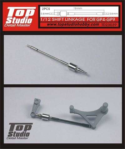 Top Studio TD23039 SHIFT LINKAGE FOR GP4-GP9