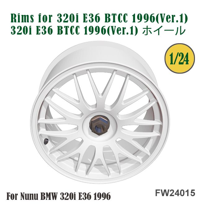 Fat Frog FW24015 BBS Alloy Rims for 320i E36 BTCC 1996 (Ver.1)