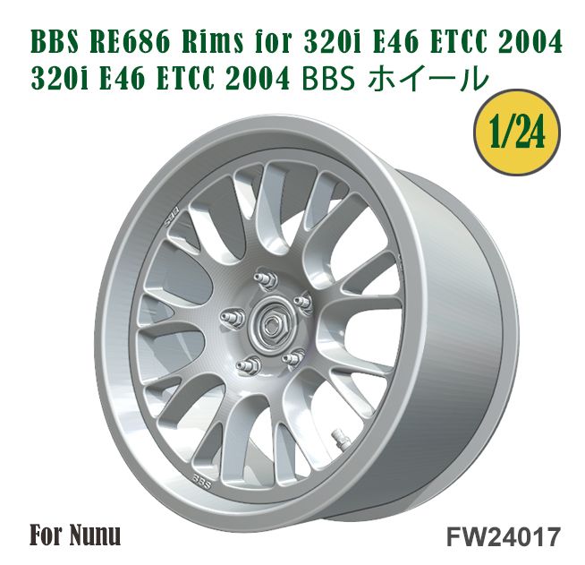 Fat Frog FW24017 BBS RE686 wheels for 320i E46 ETCC 2004