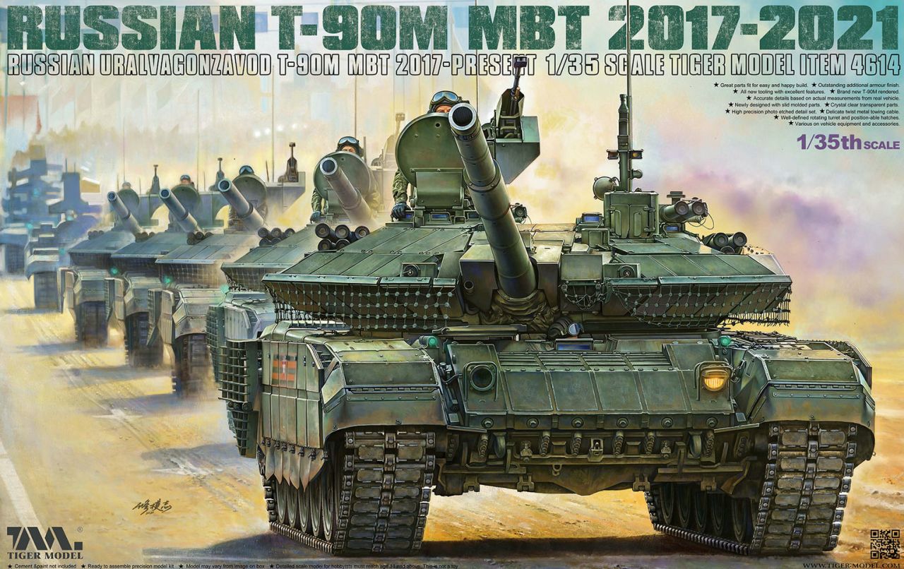 Tiger Model 04614 RUSSIAN T-90M MBT 2017-2021