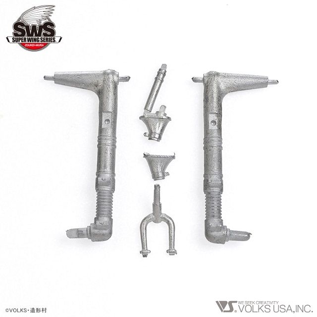 Zoukei-Mura SWS17M01 HS-129 - METAL STRUTS