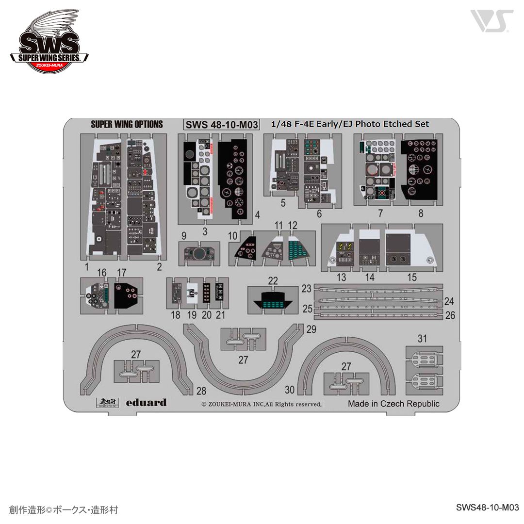 Zoukei-Mura SWS4810M03 F-4E EARLY-EJ PHOTO ETCH SET