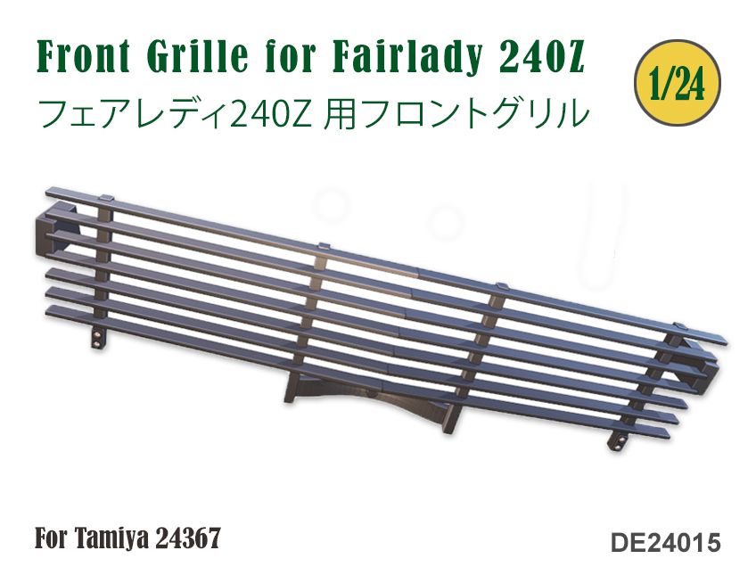 Fat Frog DE24015 Front Grille for Fairlady 240Z