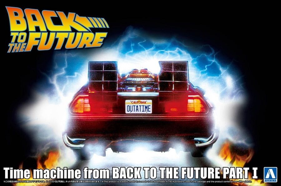 Aoshima 06436 BACK TO THE FUTURE TIME MACHINE FROM BACK TO THE FUTURE PART I