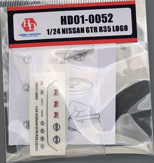 Hobby Design HD01-0052 NISSAN GTR R35 METAL LOGO