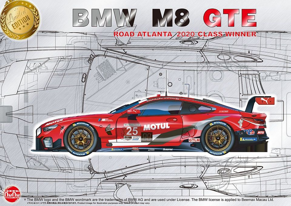 NuNu Model Kit PN24043 BMW M8 GTE ROAD ATLANTA 2020 CLASS WINNER